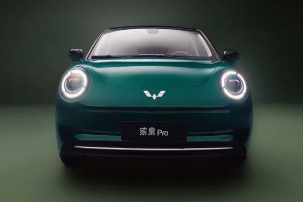 Wuling Bingo Pro показался на первых фотографиях Wuling Bingo Pro показался на первых фотографиях