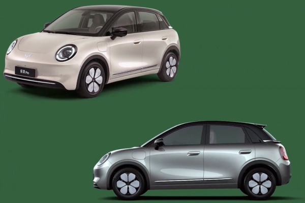 Wuling Bingo Pro показался на первых фотографиях Wuling Bingo Pro показался на первых фотографиях