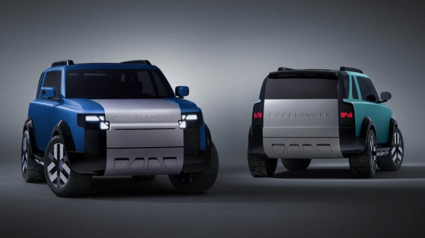 Chery и Land Rover показали концепт нового кроссовера Freelander Chery и Land Rover показали концепт нового кроссовера Freelander