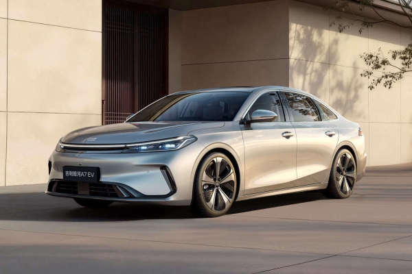 Geely Galaxy A7 обзаведется электрической версией Geely Galaxy A7 обзаведется электрической версией