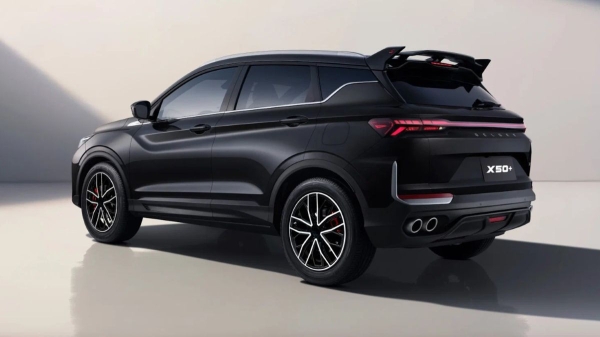 В России стартовали продажи спецверсии Belgee X50+ Оникс