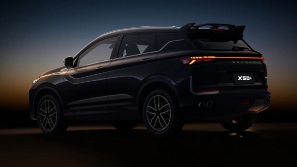 В России стартовали продажи спецверсии Belgee X50+ Оникс