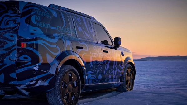 Новый Freelander: первые официальные фото серийного кроссовера Новый Freelander: первые официальные фото серийного кроссовера