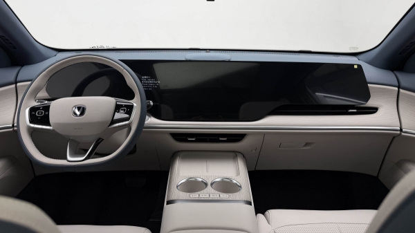 Кроссовер Changan CS75 Plus стал гибридом в Китае