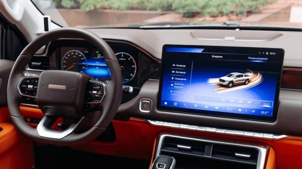 Foton Tunland V7 и V9 для России: новые версии и цены Foton Tunland V7 и V9 для России: новые версии и цены