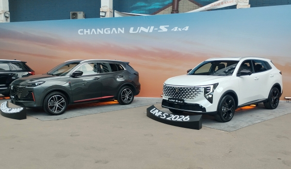 Changan в России: новый Uni-S и планы локализации Changan в России: новый Uni-S и планы локализации