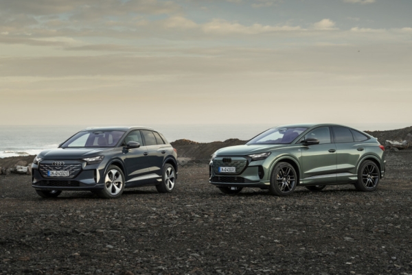 Audi обновила семейство электрокроссоверов Q4 e-tron