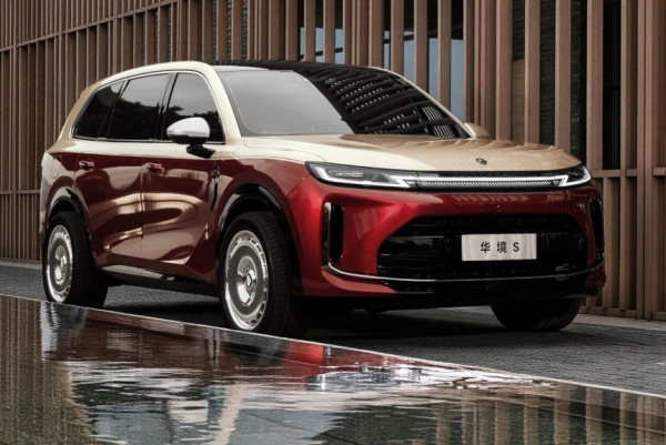 Huawei и SAIC представили большой кроссовер Baojun Huajing S Huawei и SAIC представили большой кроссовер Baojun Huajing S