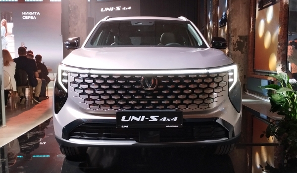 Changan в России: новый Uni-S и планы локализации Changan в России: новый Uni-S и планы локализации