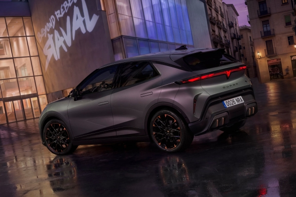 Cupra Raval: представлен первый недорогой электромобиль Volkswagen Group Cupra Raval: представлен первый недорогой электромобиль Volkswagen Group