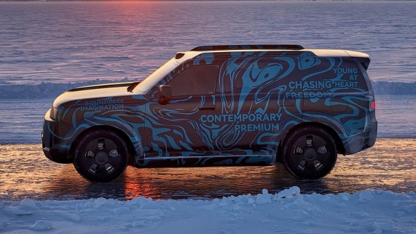 Новый Freelander: первые официальные фото серийного кроссовера Новый Freelander: первые официальные фото серийного кроссовера