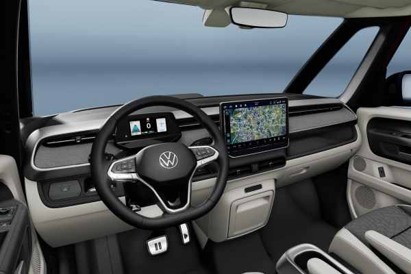 Volkswagen ID. Buzz покидает рынок США после обновления