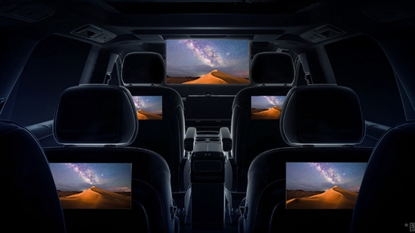 Epicland X9: новое творение концернов Dongfeng и Huawei