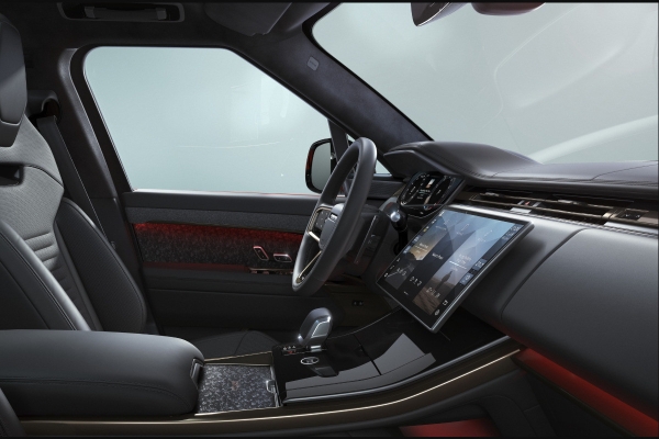 Range Rover Sport обзавелся юбилейной спецверсией