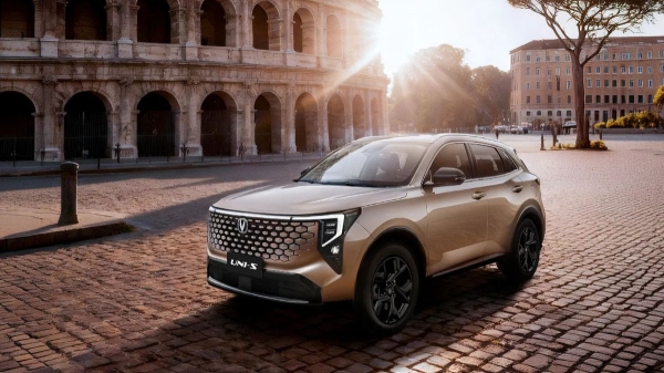 Changan Uni-S для России: новая внешность и полный привод Changan Uni-S для России: новая внешность и полный привод