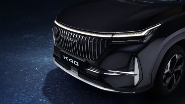 Кроссовер Volga K40: третья модель возрожденного бренда Кроссовер Volga K40: третья модель возрожденного бренда