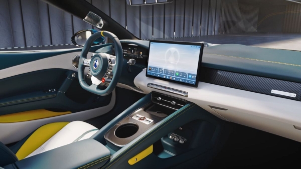 В Пекине представлена россыпь китайских суперкаров