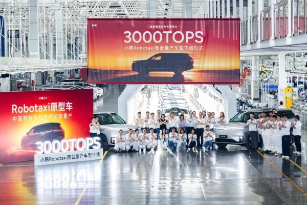 Кроссовер Xpeng GX превратился в роботакси Кроссовер Xpeng GX превратился в роботакси