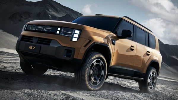Показан внедорожник GAC Trumpchi Yue 7 Показан внедорожник GAC Trumpchi Yue 7