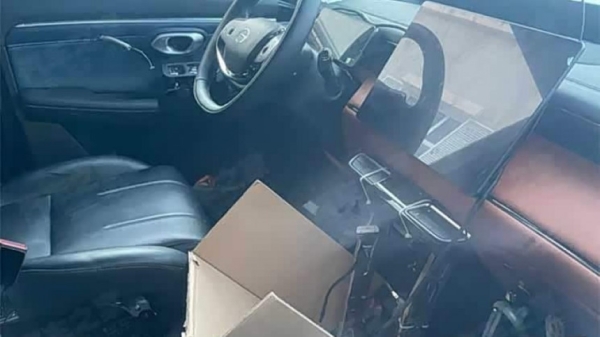 Показан внедорожник GAC Trumpchi Yue 7 Показан внедорожник GAC Trumpchi Yue 7