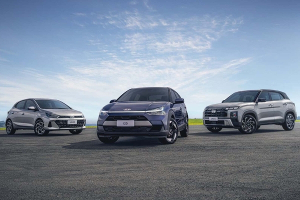 Hyundai i20 четвертого поколения показан в Бразилии Hyundai i20 четвертого поколения показан в Бразилии