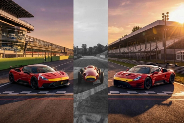 Особые Maserati GT2 и GT2 Stradale посвятили гоночной машине Фанхио 