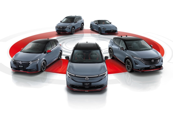 Специалисты Nismo «подогрели» электрокроссовер Nissan Leaf Специалисты Nismo «подогрели» электрокроссовер Nissan Leaf