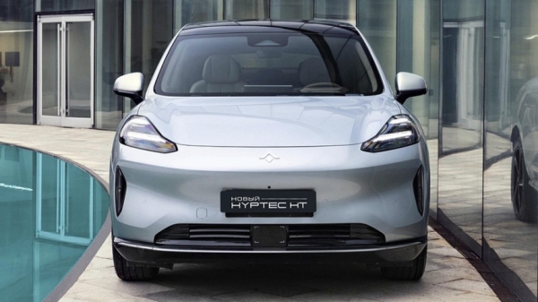 GAC Hyptec HT вышел на российский рынок: корректировка цены