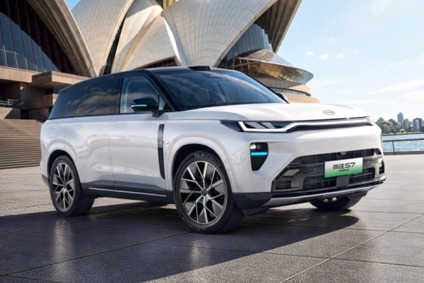 GAC Trumpchi S7 обновился в Китае GAC Trumpchi S7 обновился в Китае