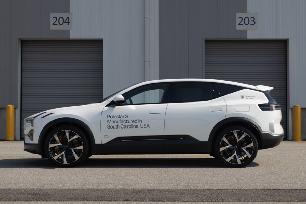 Polestar покидает США из-за китайского ПО Polestar покидает США из-за китайского ПО