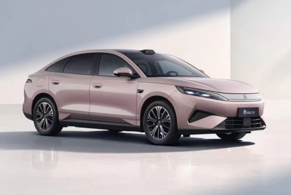 BYD Qin Max возглавит семейство Цинь BYD Qin Max возглавит семейство Цинь
