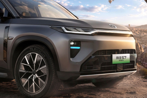 GAC Trumpchi S7 обновился в Китае GAC Trumpchi S7 обновился в Китае