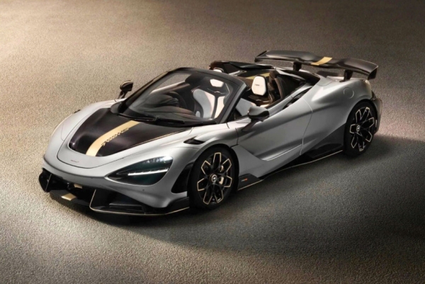 McLaren 788HS ознаменует прощание с семейством седьмой серии McLaren 788HS ознаменует прощание с семейством седьмой серии