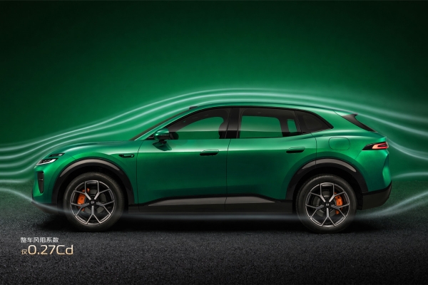 Changan представил электрифицированный кроссовер Qiyuan Q06 Changan представил электрифицированный кроссовер Qiyuan Q06