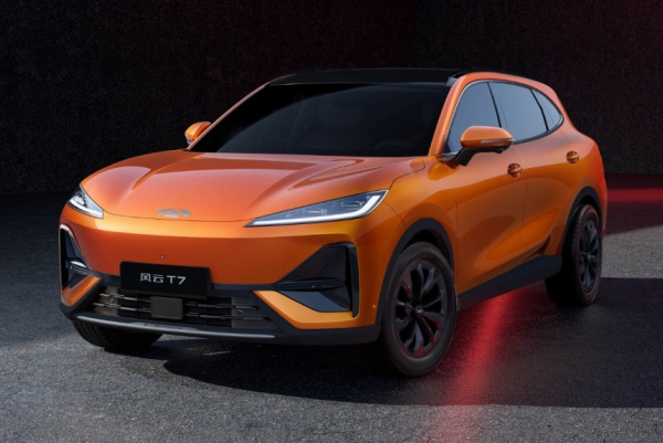 Раскрыт электрический кроссовер Chery Fulwin T7 Раскрыт электрический кроссовер Chery Fulwin T7