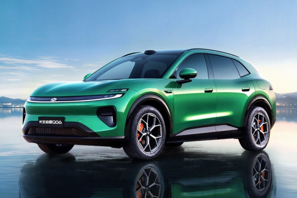 Changan представил электрифицированный кроссовер Qiyuan Q06 Changan представил электрифицированный кроссовер Qiyuan Q06