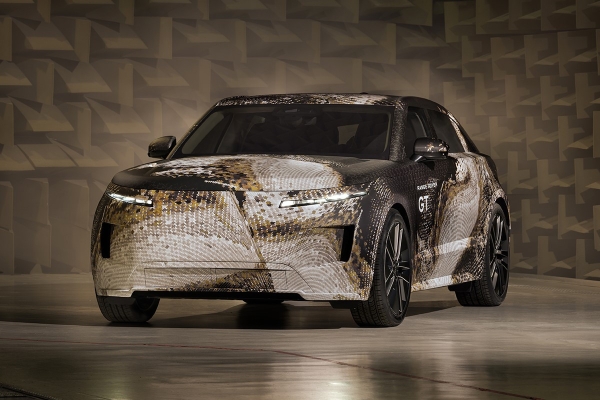 Новый Range Rover GT: пятая модель в линейке бренда