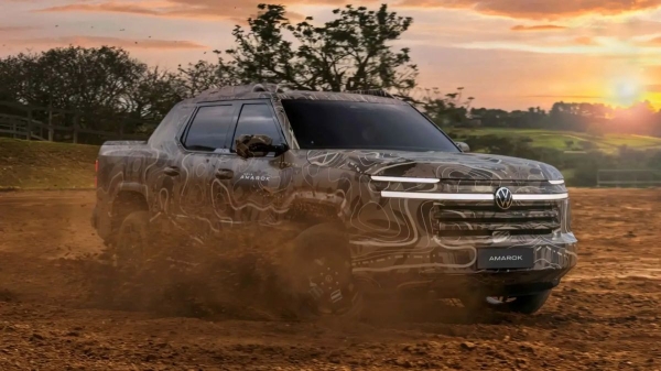 Новый Volkswagen Amarok: из Китая в Латинскую Америку