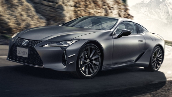 Lexus LC обрел прощальную спецверсию в Австралии