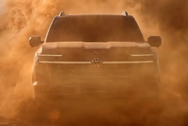 Новый Volkswagen Amarok: из Китая в Латинскую Америку