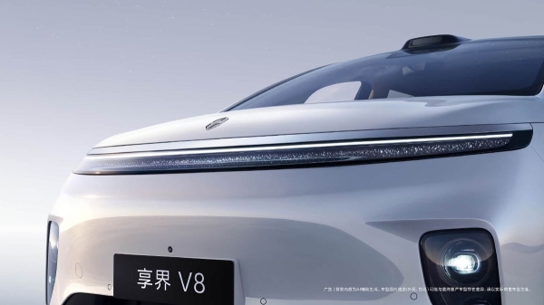 Huawei и BAIC анонсировали первый совместный минивэн Stelato V8