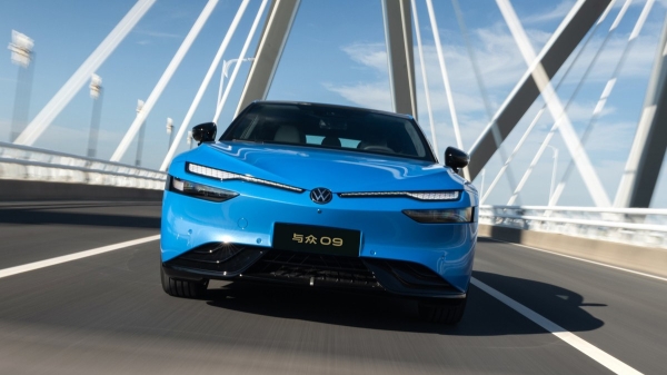 Cедан Volkswagen ID.Unyx 09 дебютировал в Китае Cедан Volkswagen ID.Unyx 09 дебютировал в Китае