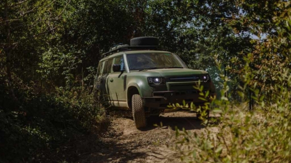 Концерн Jaguar Land Rover сокращает производство и персонал Концерн Jaguar Land Rover сокращает производство и персонал