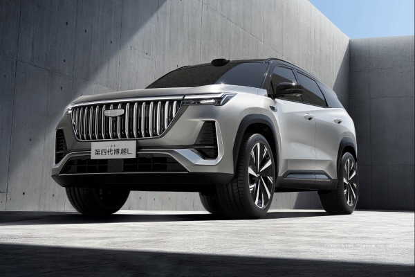 Geely Boyue L (Atlas) повторно обновился в Китае Geely Boyue L (Atlas) повторно обновился в Китае