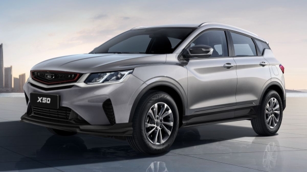 Belgee X50 с атмосферным мотором и &laquo;автоматом&raquo;: новые подробности