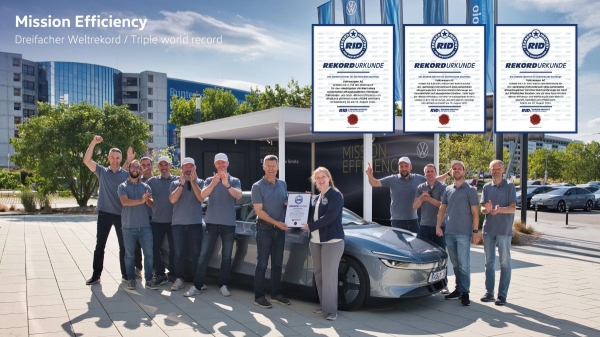 Volkswagen Mission Efficiency: рекордно энергоэффективный электрокар