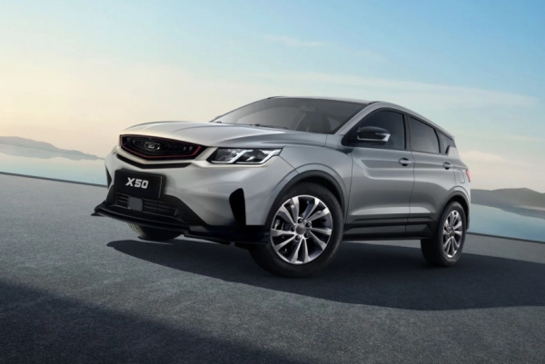 Belgee X50 с атмосферником и &laquo;автоматом&raquo;: объявлена цена в России 