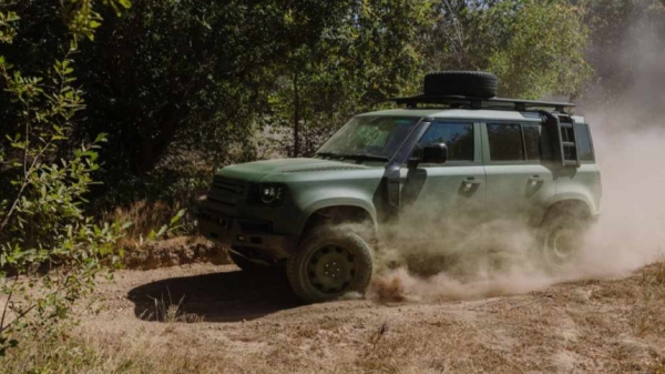 Концерн Jaguar Land Rover сокращает производство и персонал Концерн Jaguar Land Rover сокращает производство и персонал