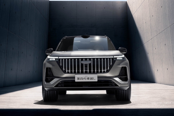 Geely Boyue L (Atlas) повторно обновился в Китае Geely Boyue L (Atlas) повторно обновился в Китае