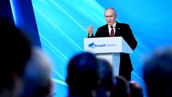 Выступление Владимира Путина на "Валдае". Онлайн-репортаж Выступление Владимира Путина на "Валдае". Онлайн-репортаж
